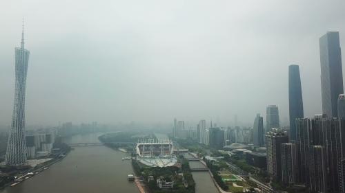 Guangzhou Cantão China Guangdong