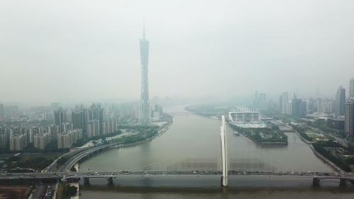 Guangzhou Cantão China Guangdong