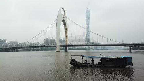 Guangzhou Cantão China Guangdong