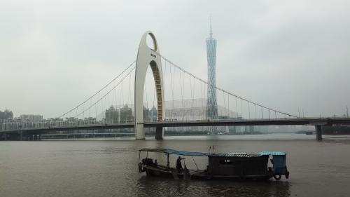 Guangzhou Cantão China Guangdong