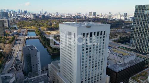 Japão Tóquio 2025 Tokyo