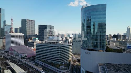 Japão Tóquio 2025 Tokyo