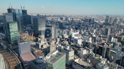 Japão Tóquio 2025 Tokyo