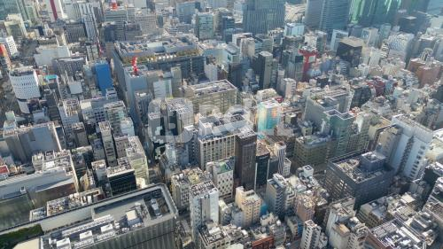 Japão Tóquio 2025 Tokyo