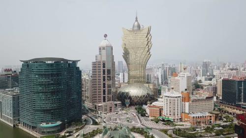 Macau 2019 China Freguesia da Sé