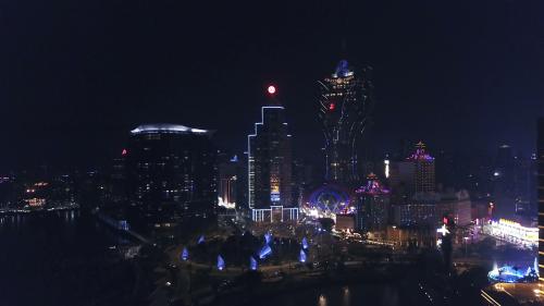 Macau 2019 China Freguesia da Sé